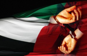"الإمارات" تشنّ حملة اعتقالات في أوساط الأردنيين والفلسطينيين
