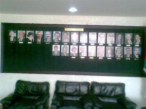 ثلث وزراء التنمية بقوا في مناصبهم أقل من 100 يوم