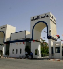 مجهول "مقنّع" هدد جامعية بدورة المياه بقتل أخوالها