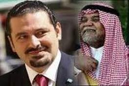 بندر بن سلطان يهدد الحريري بكشف تورطه في قتل والده
