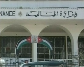 6ر13 مليار دينار الدين العام للأردن