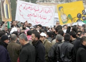 180 الف عامل شاركوا بـ 300 إحتجاج منذ بداية العام