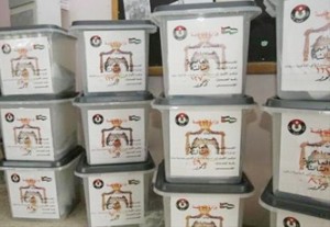 العراب نيوز ... نشر نص مشروع قانون الانتخاب كاملآ