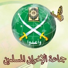 إسلاميو الأردن: علاقتنا مع إيران والشيعة متغيرة