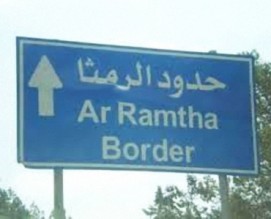 الرمثا : محاولة وضع مادة سامة في خزانات مياه سكن البشابشة لللاجئين السوريين