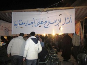 معلمون يعتصمون السبت للافراج عن العوران