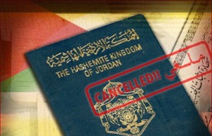 عمان تقرر سحب الجنسيات الأردنية من المسؤولين الفلسطينيين