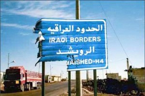 الرويشد : مشاجرة تخلف قتيلين