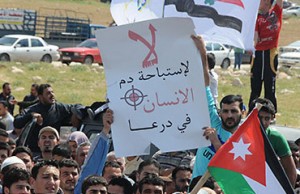 الغاء مسيرة تحتج على "تدنيس جثمان شهيد سوري" بعد اعتذار المعتدين