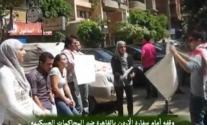 الجالية الأردنية بالقاهرة تعتصم احتجاجاً على اعتقال ناشطي الحراك