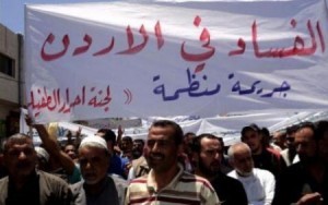 المحامي العبد اللات: إضافة تهمة استعمال مفرقعات لأحد موقوفي الطفيلة