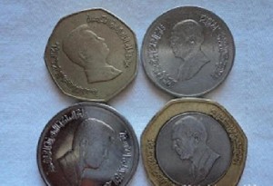 اربد: اطلاق نار بمشاجرة واصابة عدد من المواطنين بسبب 20 قرش