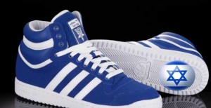 شركة اديداس في الاردن تنظم مارثونا صهيونيا في القدس المحتلة