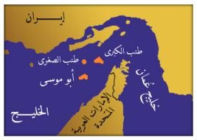 الاردن يؤكد تضامنه الكامل مع الامارات ووحدة اراضيه