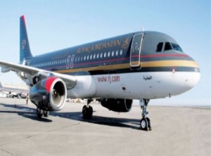 الملكية الأردنية للطيران أفلست ..!!