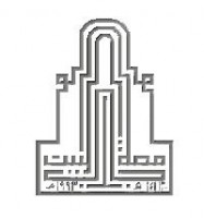 موظفو آل اليت يعلنون عن اضراب مفتوح