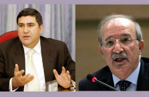 توصيات لجنة التحقيق بملف سكن كريم التي توصي بعدم ادانة الذهبي والمجالي