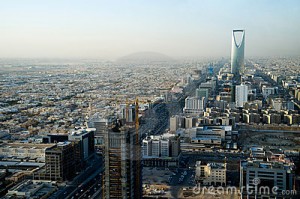 صحيفة عبرية: توجه سعودي للسلام مع اسرائيل