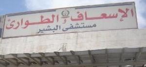 المدعي العام يفرج عن سكرتيرة « البشير » المتهمة بإهانة القضاء