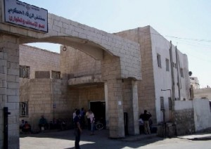 اخلاء قسم العناية الحثيثة في مستشفى الحاووز بالزرقاء بسبب انتشار «فايروس» معدي