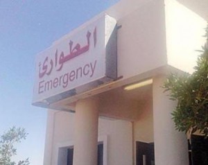 تحويل مستشفى البشير لمدينة طبية