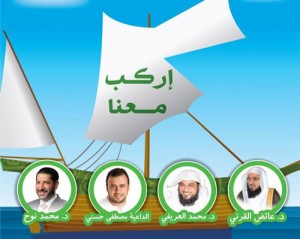 الآلاف في اربد يهتفون ضد بشار الأسد