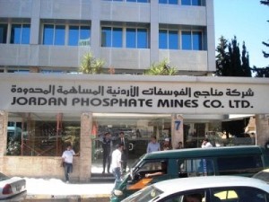 اعتصام لسائقي شحن الفوسفات رفضاً لـ "المحاصصة"