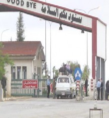 تراجع حركة السوريين في حدود جابر 75 %