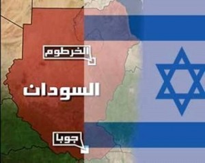 اسرائيل تخترق "السودانين" من بوابة أممية
