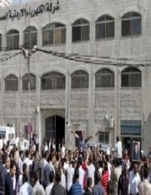 عمال الكهرباء ينقلون اضرابهم الى رئاسة الوزراء الاحد المقبل