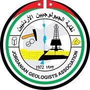 "الجيولوجيين" تتدارس التصعيد لرفع علاوات العاملين في القطاع العام