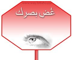 الاهمال الحكومي ومستشفى الزرقاء المنكوب ..!!