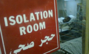 صحة الزرقاء اخر من يعلم ..والسكان يئنون ..!