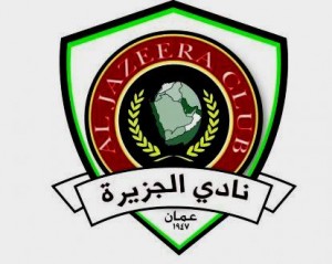 استقالة رئيس نادي الجزيرة و4 اعضاء اداريين