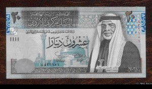 20 ديناراً شهريا زيادة رواتب موظفي البريد الاردني