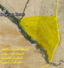 شرق دير الزور وحقل عمر ( النفطي ) تحت سيطرة ثوار سوريا .. فيديو