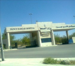 المرض "الغامض" يصيب طبيبا بمستشفى الحاووز