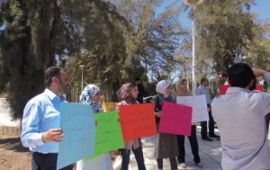 اعتصام أمام محكمة أمن الدولة تضامنا مع "المحتسب"