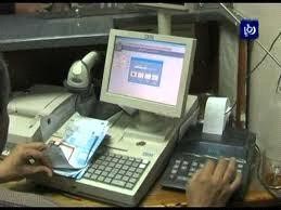 رفع الأسعار بانتظار تشكيل الحكومة الجديدة