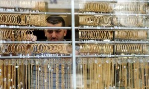 امسيح نقيبا للصاغه