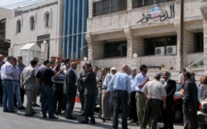 إنهاء خدمات سيف الشريف من "الدستور"