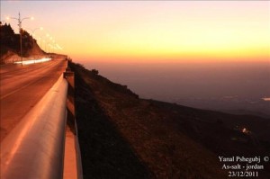 الثلاثاء : حالة من عدم الاستقرار الجوي