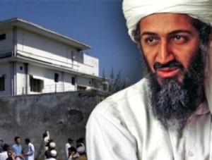 واشنطن تنشر وثائق تكشف قلق بن لادن على القاعدة