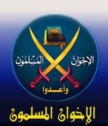 "الاخوان" يغيبون عن حوارات قانون الإنتخاب