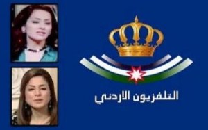 المذيعتان الأعرج وعطيات تنعمان بالرؤية الكاملة بعد إصابتهما بالعمى المؤقت