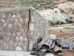 الكرك: إغلاق حديقة حابس المجالي نتيجة سقوط ارضيتها ..