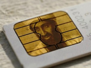 وزير دفاع باكستان: شريحة هاتف بن لادن قادتنا إليه