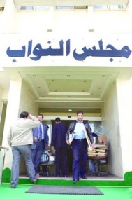 التنسيب ب"أعضاء" الهيئة المستقلة للإنتخابات