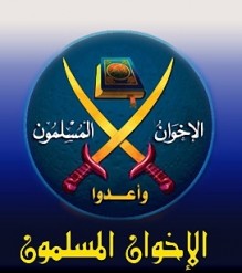 شورى الاخوان ينتخب مكتباً تنفيذياً جديداً .. بني ارشيد نائبا للمراقب العام