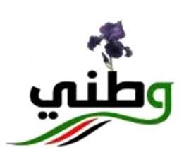 المجلس الوطني للتنسيق الحزبي يفصل حزب الرفاه وينتصر للنائب السعود